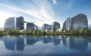 湖州中節(jié)能太湖首座