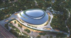 杭州亞運會電競館