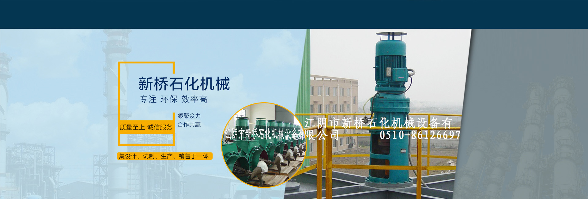 浙江鴻昌鋁業有限公司